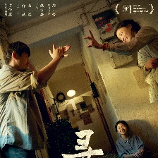 尋她