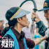 《我愛你！》曝預告 倪大紅惠英紅譜寫暮年戀曲