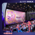 《蜘蛛俠：縱橫宇宙》登大銀幕 中國首映在滬舉行