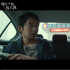 “生命三部曲”終章！《我們一起搖太陽》曝預(yù)告