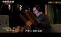#82岁彼得库伦配音擎天柱39年#