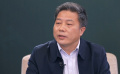 廣東省電影局局長崔朝陽：粵港澳三地同根同源，要進(jìn)一步加強(qiáng)合作
