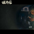 戳心！电影《说再见》曝预告 张子枫冒雨救流浪狗