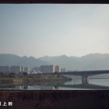 永安鎮(zhèn)故事集