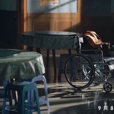 永安鎮(zhèn)故事集