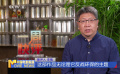 一周快評(píng)：《天空之城》《哆啦A夢(mèng)》《蜘蛛俠：縱橫宇宙》