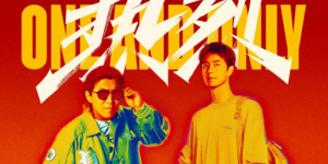 黄渤王一博《热烈》被选为第25届上影节闭幕影片