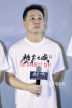 夏雨新作《極寒之城》首映！袁泉李冰冰現(xiàn)場助陣