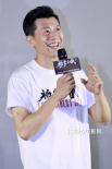 夏雨新作《极寒之城》首映！袁泉李冰冰现场助阵