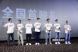 夏雨新作《極寒之城》首映！袁泉李冰冰現(xiàn)場助陣