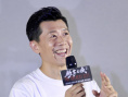 夏雨新作《極寒之城》首映！袁泉李冰冰現場助陣