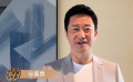 演员吴京与您相约2023微博电影之夜