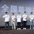 夏雨新作《極寒之城》首映！袁泉李冰冰現(xiàn)場助陣