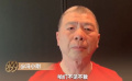 导演冯小刚期待与您共度2023微博电影之夜的美好时光