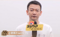 导演郭帆邀您共赴2023微博电影之夜