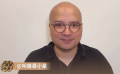 导演易小星与您相约2023微博电影之夜