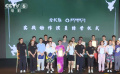影武堂结营 为中国电影培养文武全能人才