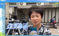 獨家采訪｜各行各業(yè)的人們回憶高考