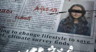 张涵予新片更名《以父亲之名》 父亲跨国为女追凶