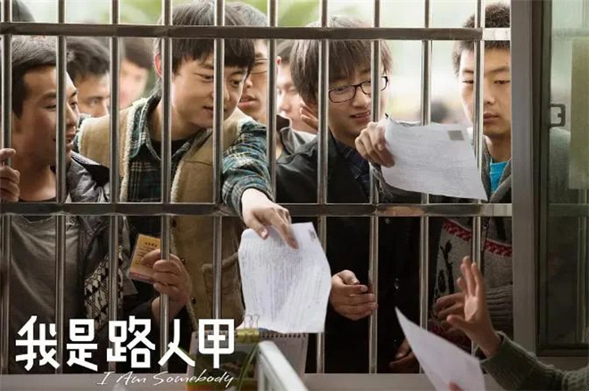 亿人关心的高考作文出炉，这些电影提前押中了！"