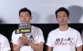 M观影团《极寒之城》首映礼在京举办 夏雨从头打到尾很“受伤”