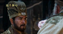 “封神”7个经典名场面来啦！《封神第一部》发布新视频