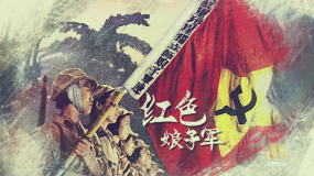 电影频道6月8日12:05播出经典电影《红色娘子军》 谢晋执导