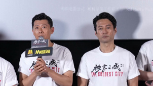 M观影团《极寒之城》首映礼在京举办 夏雨从头打到尾很“受伤”