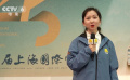 第二十五屆上海國際電影節(jié)6月9日開幕 各項準備就緒 喜迎八方來客