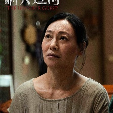瞒天过海