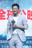 斯坦森亮相《巨齒鯊2》發(fā)布會(huì) 吳京郭帆夢幻聯(lián)動(dòng)