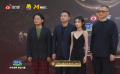《穿过月亮的旅行》剧组亮相2023微博电影之夜红毯