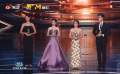 2023微博电影之夜年度进取演员：陈飞宇、王丹妮、张雪迎、周也