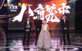 2023微博之夜年度期待影片揭晓 剧组代表登台
