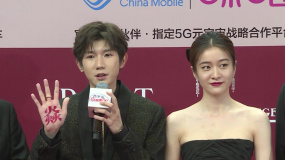 佳片汇聚、群星云集第二十五届上海国际电影节金爵盛典红毯