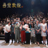 电影《吾爱敦煌》上影节展映 陈瑾深情演绎樊锦诗