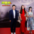 《巨齒鯊2》主創(chuàng)受熱捧！吳京獲影響力電影人榮譽