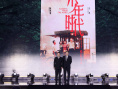 博納曝新片單 《少年時(shí)代》定檔《人魚》將開機(jī)