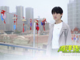 海洋传奇
