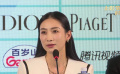 《夾縫之間》亮相上影節(jié) 陶昕然身兼兩職全情投入