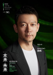 中國電影導(dǎo)演協(xié)會“青蔥計(jì)劃”開啟2023“成為導(dǎo)演之前”系列活動
