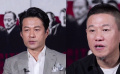 導演楊楓用心打磨《極寒之城》 譚凱演戲不懼受傷