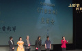 《门前宝地》上海首映 徐浩峰用《师父》换来“真功夫”
