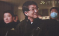 總結(jié)成就再出發(fā) 成龍電影A計劃-青年影人之夜在上海舉辦