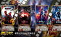 多元宇宙是好萊塢敘事的救命稻草嗎？