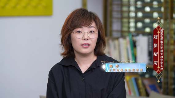 1905观影指南：北电副教授谢辛推荐2023暑期档视效大片