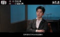 电影《我爱你！》发布主题曲创作特辑，歌手李健讲述创作心路历程