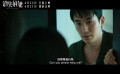 電影《消失的她》曝光“親密關(guān)系”版預(yù)告
