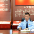 李宏曉