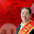 薛胜华